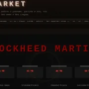 Lockheed Martin data breach, sensitive data listed for sale